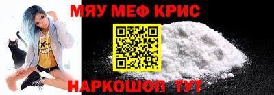 дживик Ипатово