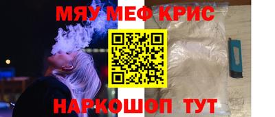 метадон Изобильный