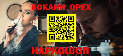 метадон Изобильный