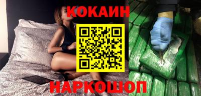метадон Изобильный