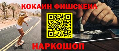 дживик Ипатово