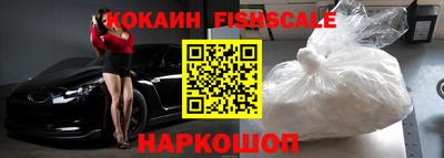 MDMA Заволжье