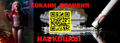 мяу мяу мука Ирбит