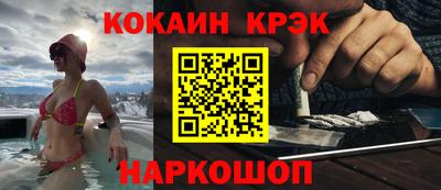 мяу мяу мука Ирбит