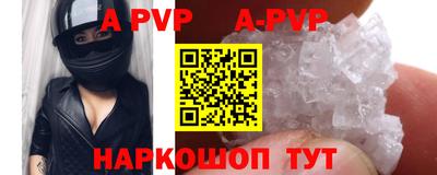 метадон Изобильный
