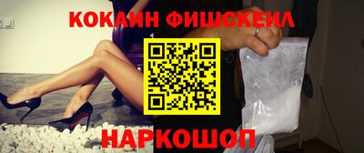 метадон Изобильный