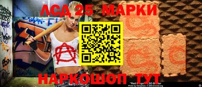 дживик Ипатово