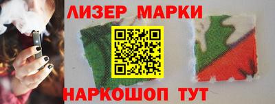 дживик Ипатово