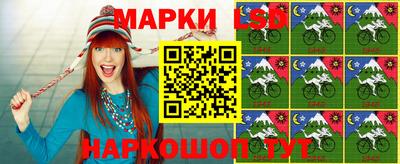 дживик Ипатово