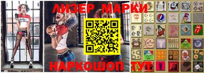 мяу мяу мука Ирбит