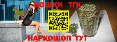 мяу мяу мука Ирбит