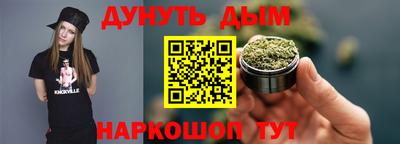 метадон Изобильный