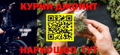 винт Заводоуковск