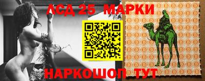 дживик Ипатово