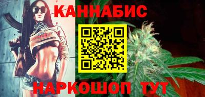 мяу мяу мука Ирбит