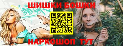 метадон Изобильный