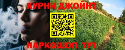 метадон Изобильный