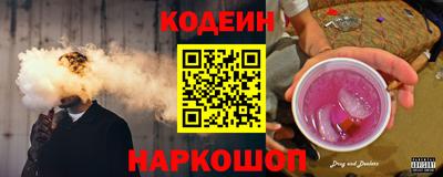 метадон Изобильный