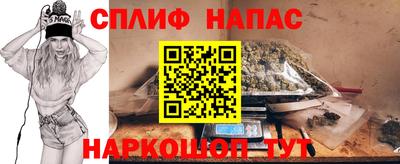 MDMA Заволжье