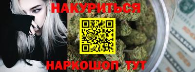 дживик Ипатово