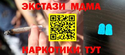 мяу мяу мука Ирбит
