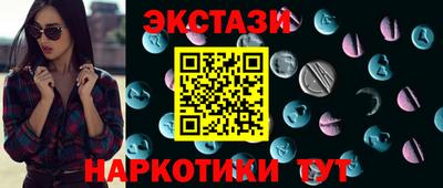 дживик Ипатово