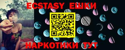 мяу мяу мука Ирбит