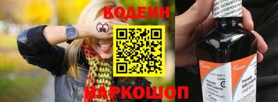 метадон Изобильный