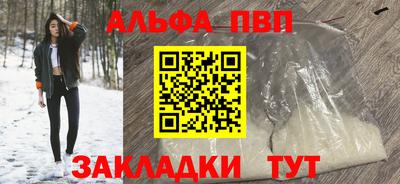 метадон Изобильный