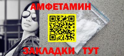 метадон Изобильный
