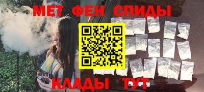 MDMA Заволжье