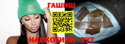 дживик Ипатово
