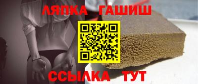 MDMA Заволжье