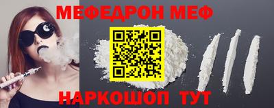 дживик Ипатово